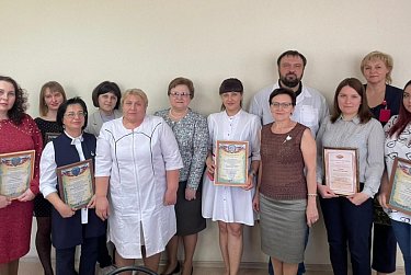 Люди благородной профессии